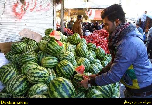 www.dustaan.com-تصاویری زیبا از خرید های شب یلدا