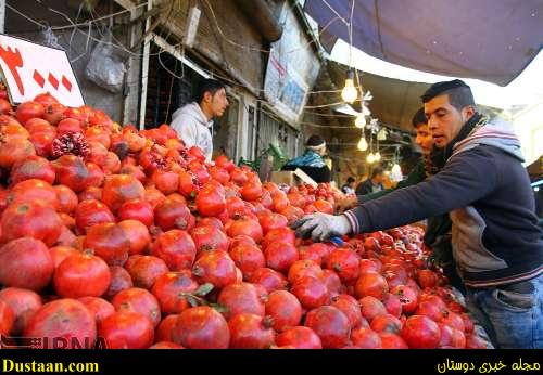 www.dustaan.com-تصاویری زیبا از خرید های شب یلدا