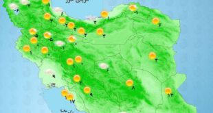 سردترین و گرم ترین استان کشور