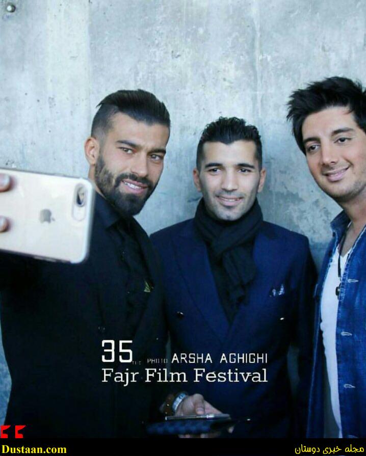 www.dustaan.com-رامین رضائیان و محسن مسلمان در جشنواره فیلم فجر +تصاویر