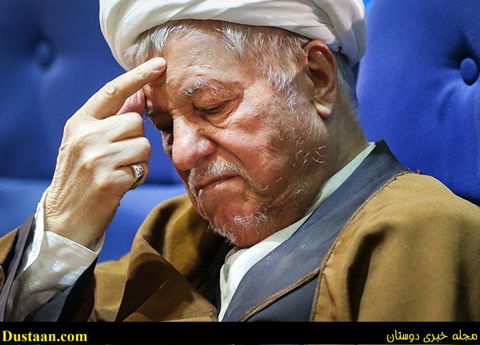 http://tehrannews.ir/wp-content/uploads/2017/01/JamNewsImage18384688.jpg