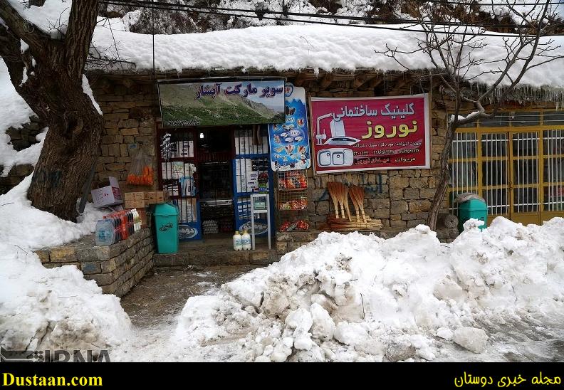 چهره زمستانی روستای اورامان تخت