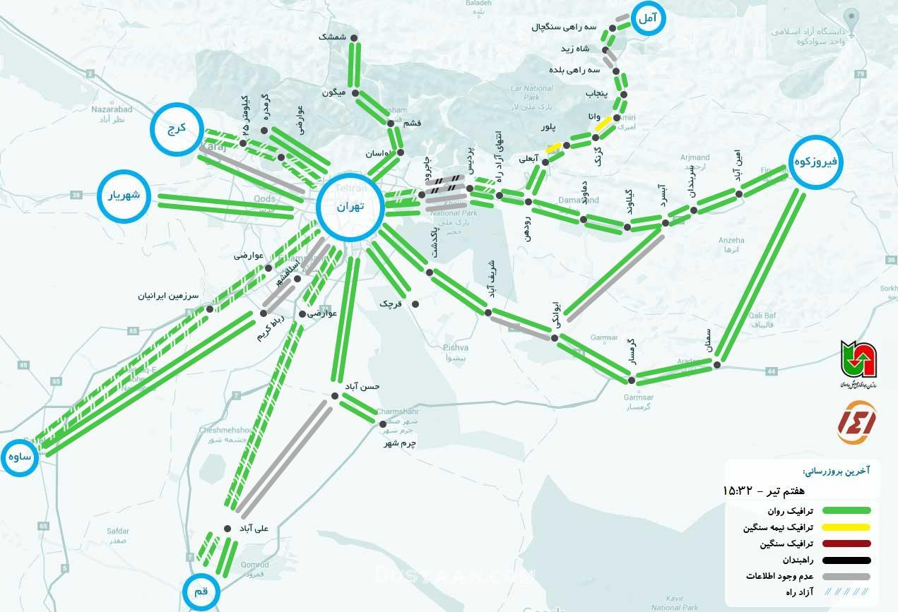 آخرین وضعیت ترافیکی جاده‌های تهران=