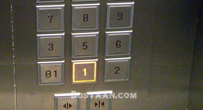 https://files.tofugu.com/articles/japan/2012-03-27-number-four-superstition/elevator-buttons.jpg