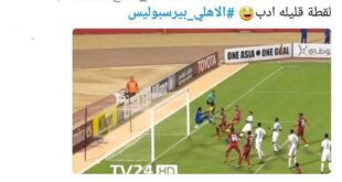 دست به یکی الهلالی ها با پرسپولیسی ها!/تصاویر