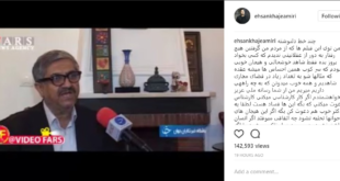 واکنش احسان خواجه امیری به گزارش تلویزیون درباره فضای ناپسند کنسرت ها/ عکس