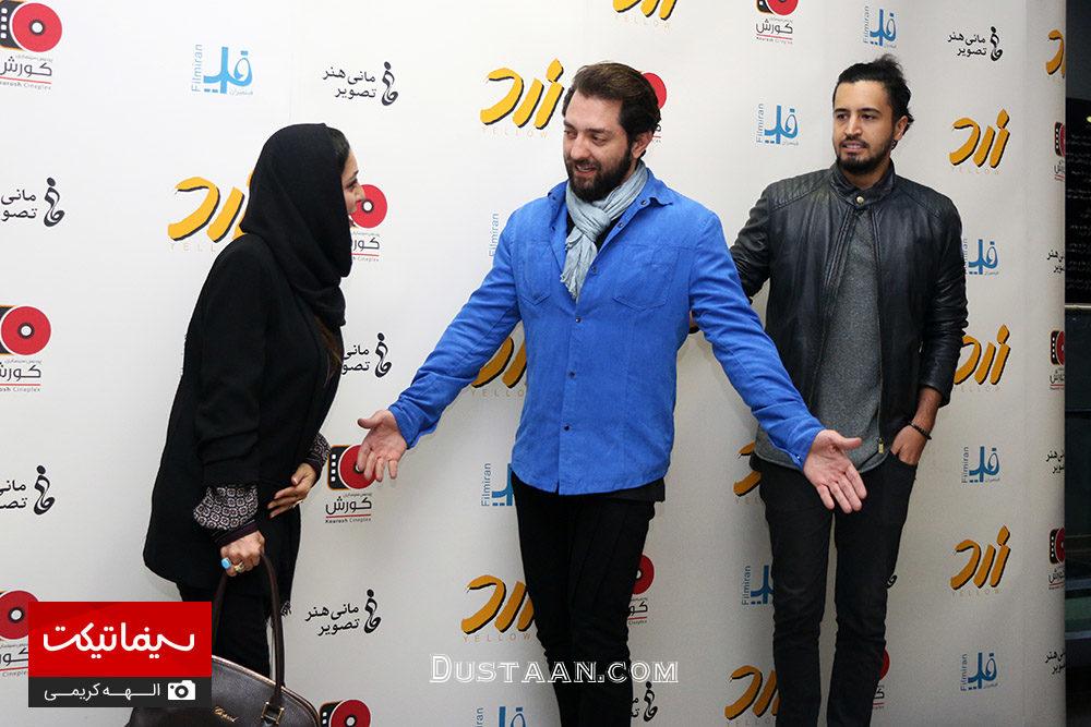 www.dustaan.com-بهرام رادان و ساره بیات در مراسم اکران فیلم «زرد» +تصاویر