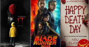 پرفروش‌ترین فیلم‌های هالیوودی در هفته جاری (13 اکتبر 2017)