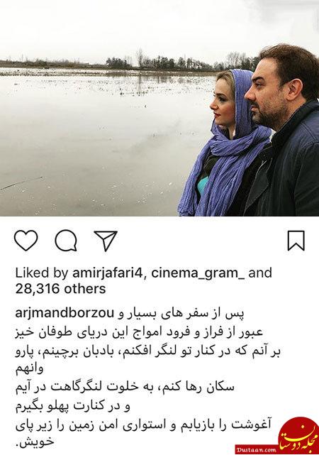 اخبار,اخبار فرهنگی,چهره ها در شبکه‌های اجتماعی