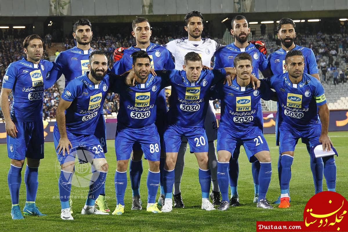 http://www.esteghlaltehranfc.com/esteghlal_content/media/image/2017/10/27292_orig.jpg