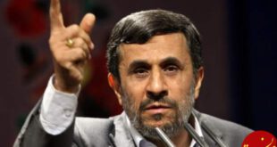 https://www.ensafnews.com/wp-content/uploads/2017/04/ahmadinejad-2.jpg