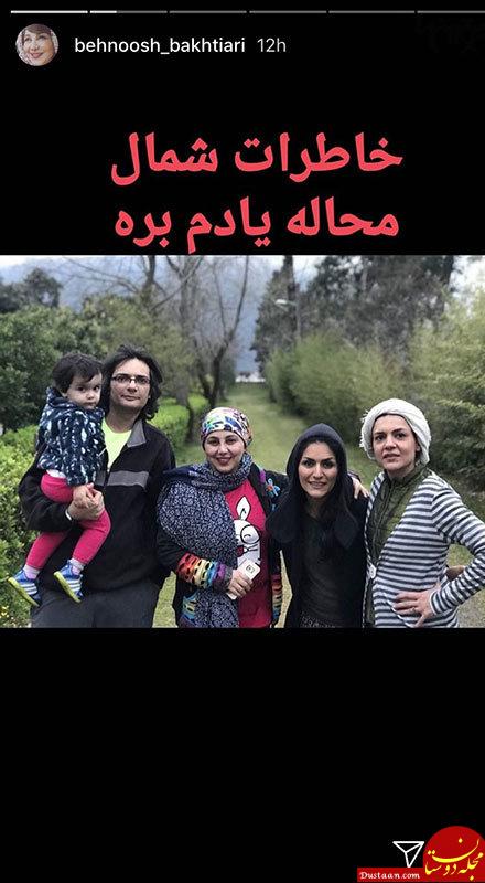 اخبار,اخبار فرهنگی,چهره‌ها در شبکه‌های اجتماعی