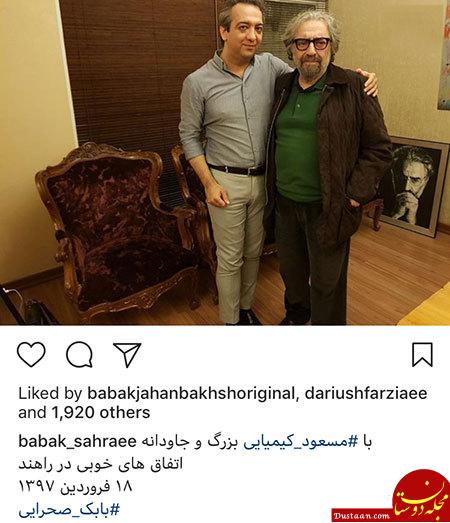 اخبار,اخبار فرهنگی,چهره‌ها در شبکه‌های اجتماعی