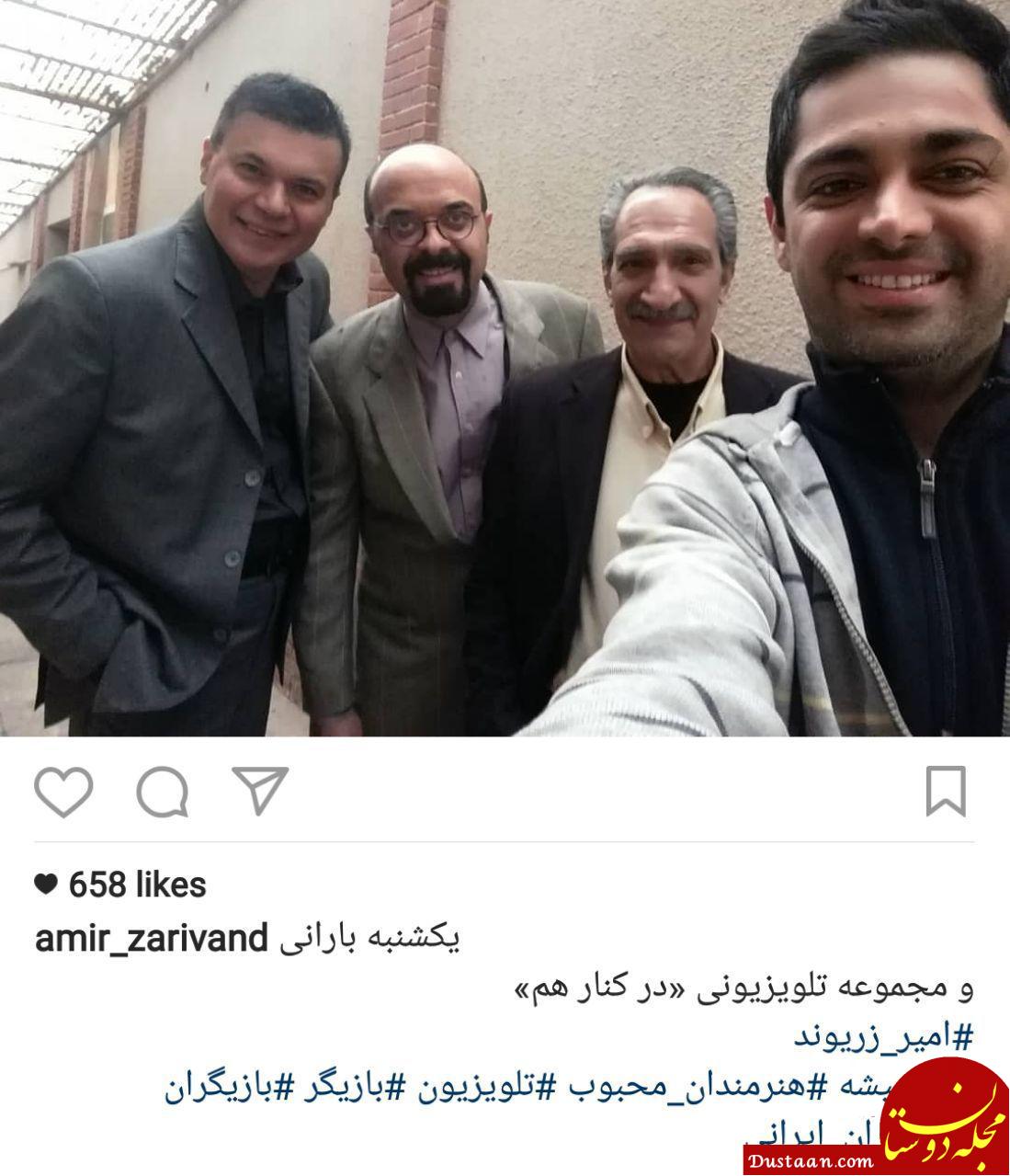 اخبار,اخبار فرهنگی,چهره‌ها در شبکه‌های اجتماعی