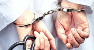 https://img.maalaimalar.com/Articles/2016/Sep/201609030923163874_fake-doctors-four-arrested-near-paramakudi_SECVPF.gif