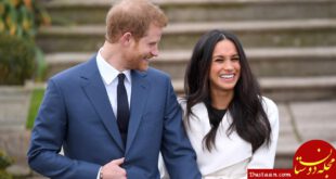 https://www.who.com.au/media/13506/prince-harry-meghan-markle-nottingham-2.jpg