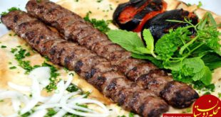 https://foodimo.ir/upload/1511588950-kobideh.jpg