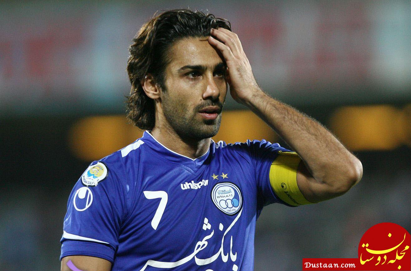 http://pic.photo-aks.com/photo/sports/football/iranian-players/large/aks_farhad_majidi.jpg