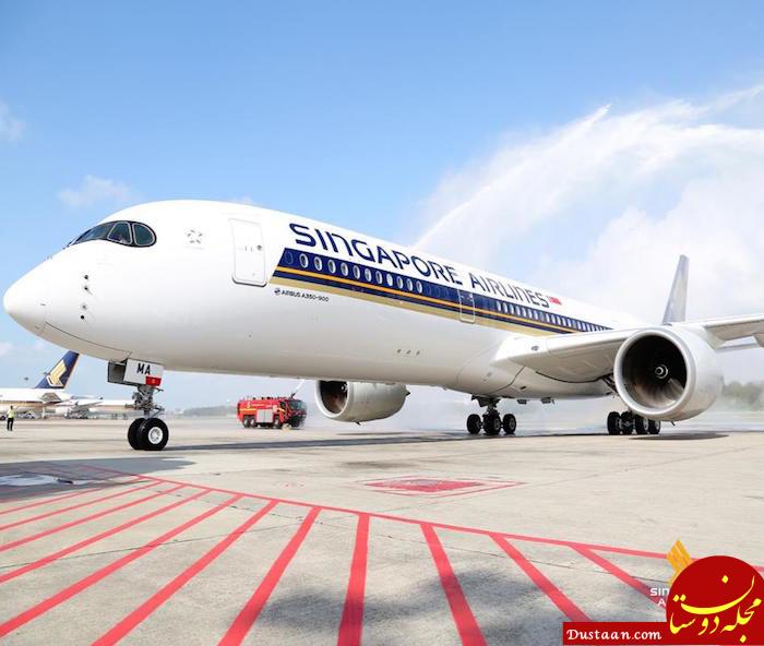 http://onemileatatime-wpengine.netdna-ssl.com/wp-content/uploads/2016/07/Singapore-Airlines-A350-700x592.jpg