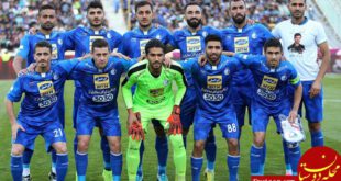 https://www.varzesh11.com/images/news/esteghlal-102585.jpg