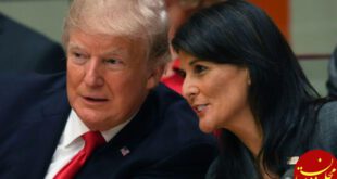 https://i2.wp.com/www.politico.cd/wp-content/uploads/2017/10/1064626-le-president-americain-donald-trump-et-l-ambassadrice-americaine-aux-nations-unies-nikki-haley-a-l-o.jpg?resize=960%2C570&ssl=1