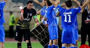 https://football-tribe.com/iran/wp-content/uploads/sites/15/2017/06/13960302000074636311008833594235_25245_PhotoT.jpg