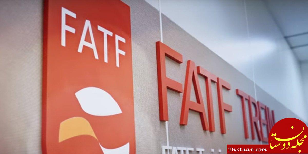 https://financialtribune.com/sites/default/files/field/image/17january/06-fatf_1.jpg