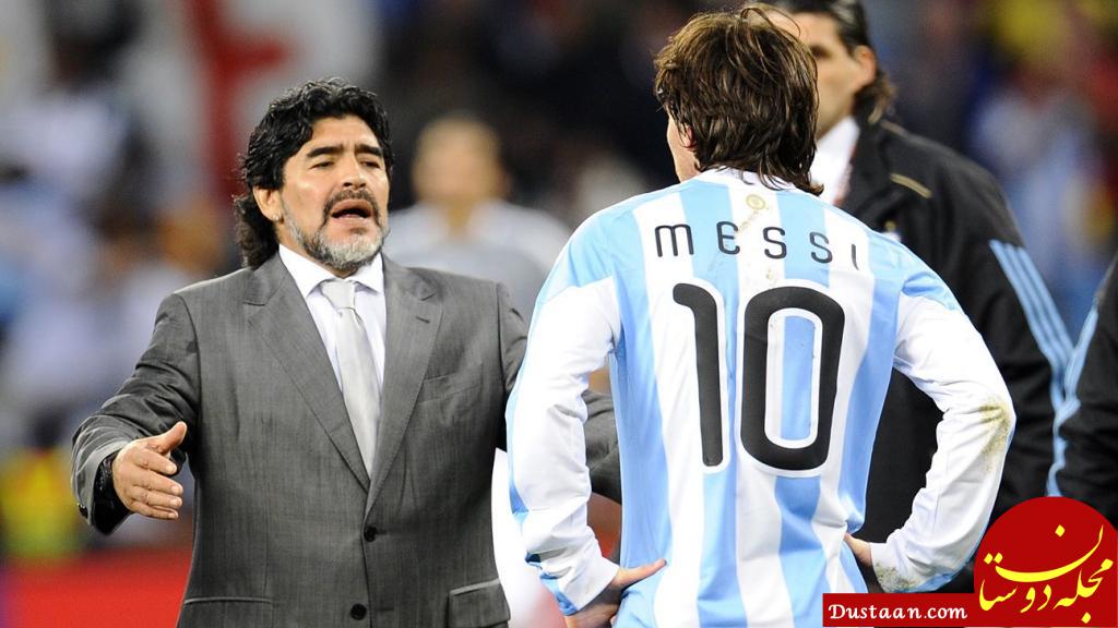 http://www.estadio.ec/sites/default/files/fotos/2016/06/28/maradona_messi.jpg