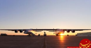 Stratolaunch / بزرگ‌ترین هواپیمای عالم توسط مؤسس مایکروسافت به پرواز درمی‌آید / عکس