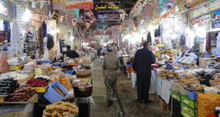 https://eghtesadbartar.com/wp-content/uploads/2017/01/Inside_the_Bazaar_-_Erbil_-_Iraq.jpg