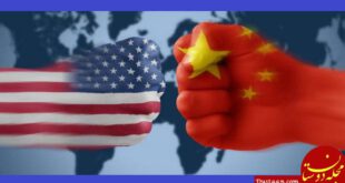 https://admin62b4b.davidicke.com/wp-content/uploads/2018/03/US-China-trade-war.jpg