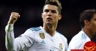 https://e2.365dm.com/18/07/16-9/20/skysports-cristiano-ronaldo_4354002.jpg?20180705155609