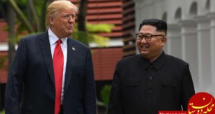 https://www.merkur.de/bilder/2018/09/11/10229965/1399433721-ein-zweites-treffen-zwischen-donald-trump-und-kim-jong-un-soll-bereits-geplant-werden-gNS4yPvosVdvqlAyNG.jpg