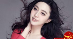 https://www.body-languages.net/wp-content/uploads/2015/09/Fang-BingBing.jpg