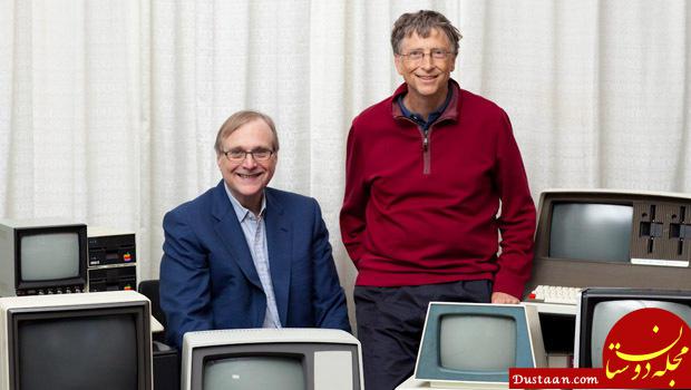 http://www.parvaresheafkar.com/wp-content/uploads/2018/03/bill-gates-paul-allen-2013.jpg