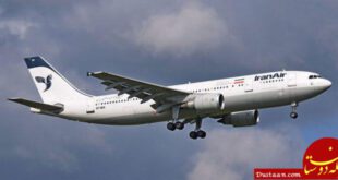 https://www.salam2day.com/wp-content/uploads/2018/09/iranair-fleet-660x330.jpg