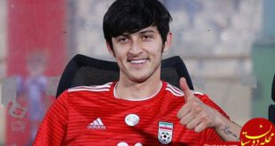 https://www.varzesh11.com/images/news/sardar-azmoun-129994.jpg