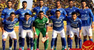 https://www.varzesh11.com/images/news/esteghlal-85161.jpg