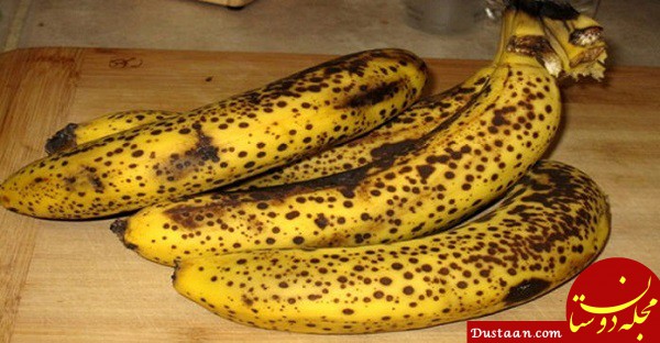 https://padidekashan.ir/wp-content/uploads/2018/01/black-spots-bananas-696x362.jpg