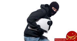 https://mahdad.ir/wp-content/uploads/2018/07/Avoid-laptop-theft.jpg