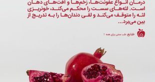 پیش‌نویس خودکار