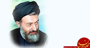 ممیزی سخنان شهید بهشتی در تلویزیون