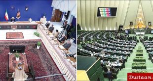 سرگردانی بازنشستگان بین پاستور و بهارستان