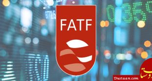 سیگنال مثبت برای تصویب FATF در مجمع؟